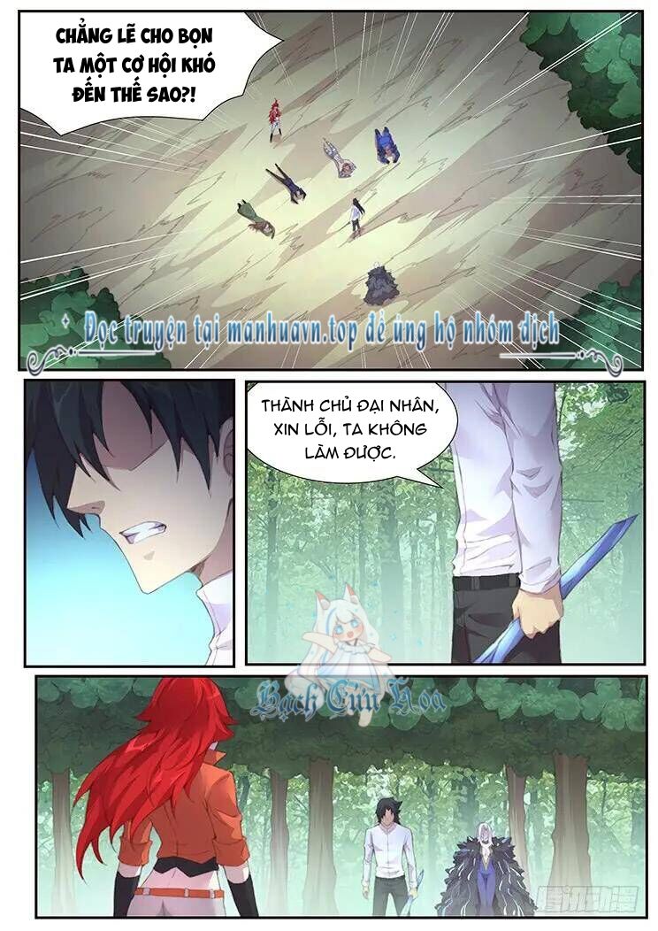 Girl And Science Chapter 391 - 13