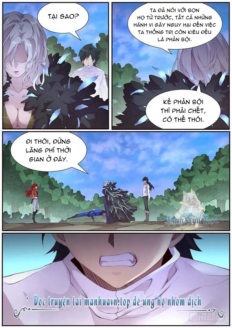 Girl And Science Chapter 391 - 15