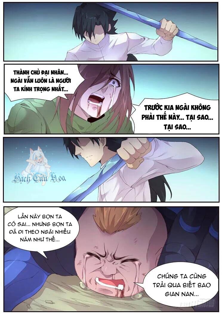Girl And Science Chapter 391 - 4