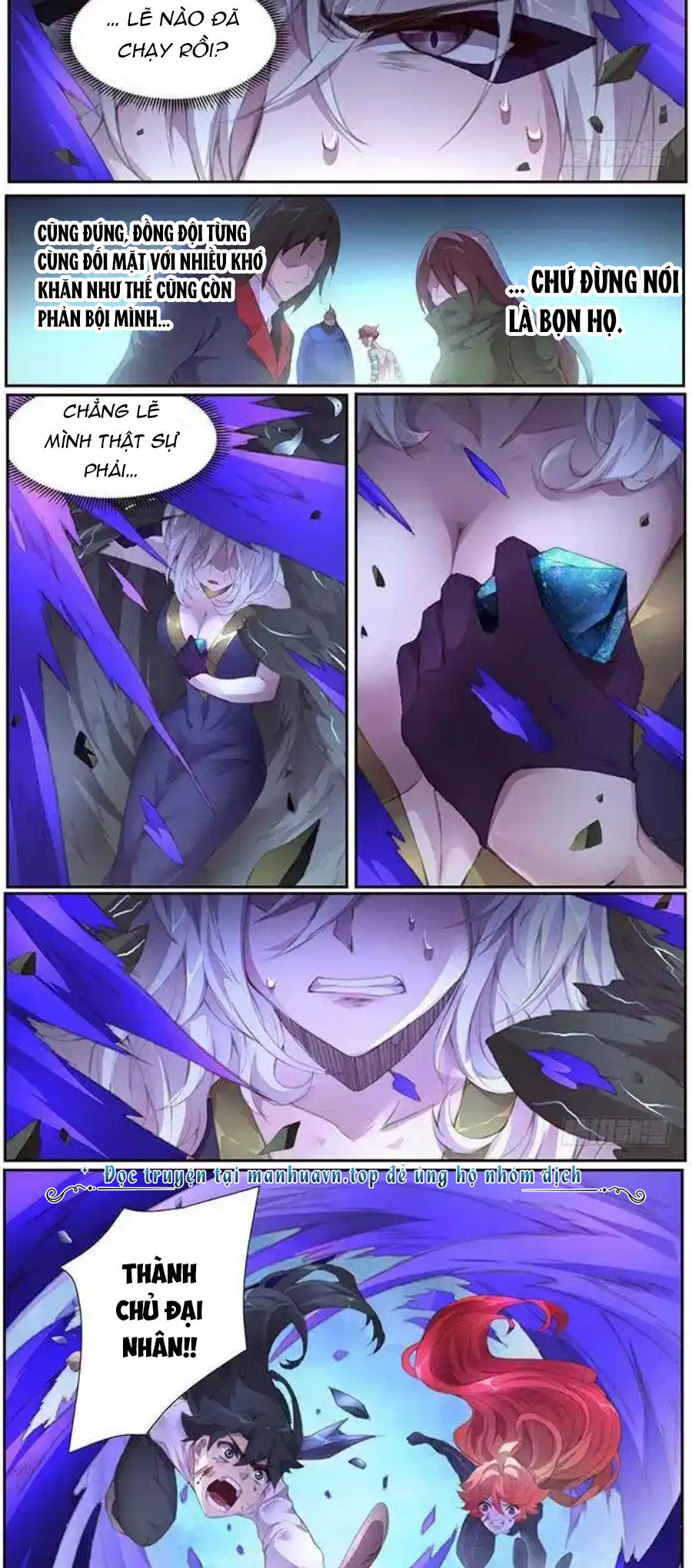 Girl And Science Chapter 393 - 4