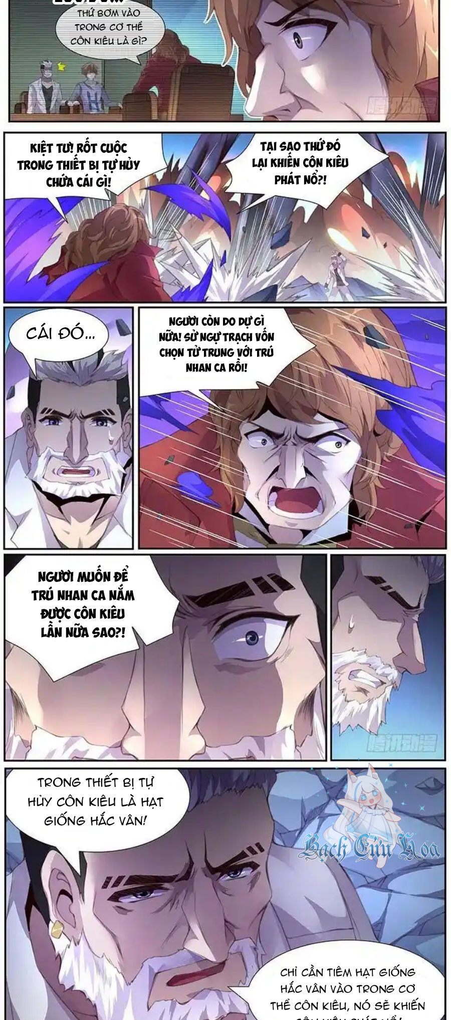 Girl And Science Chapter 395 - 4