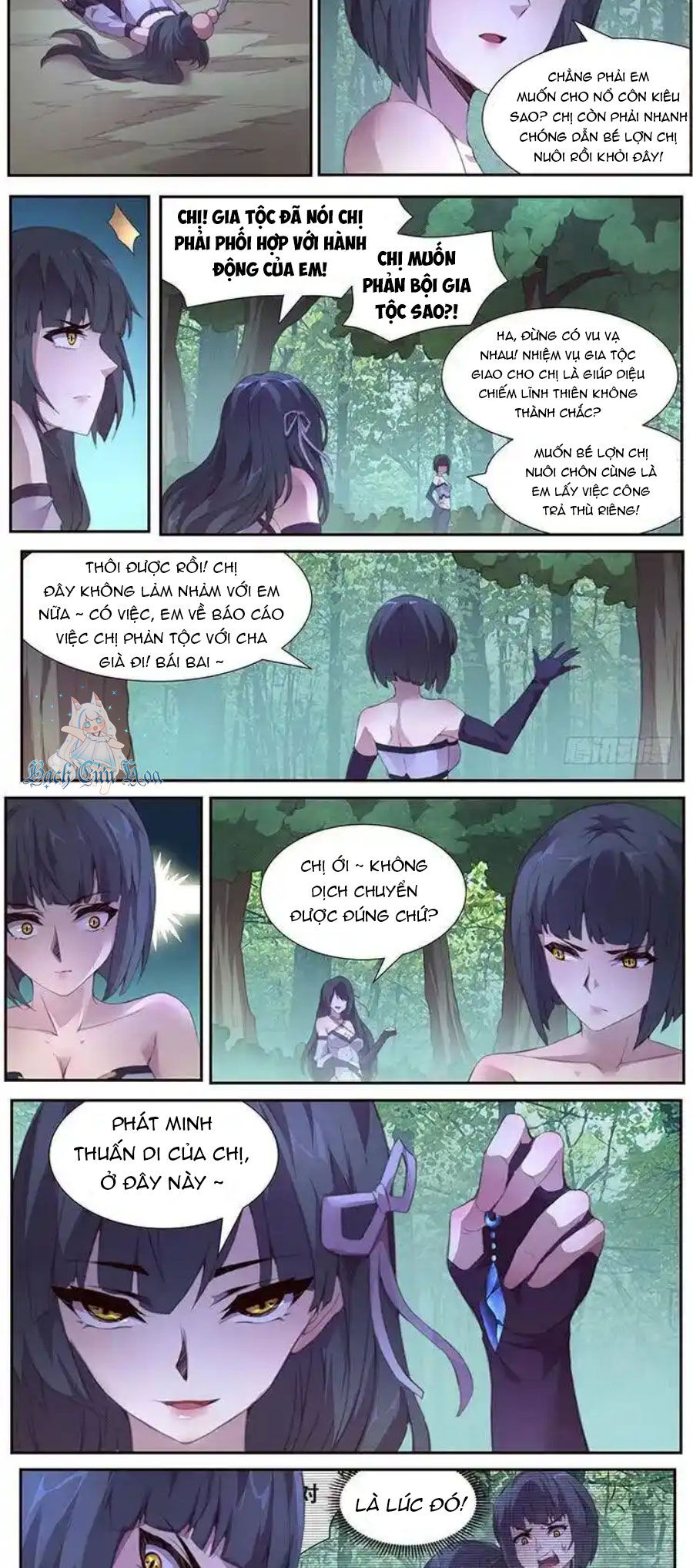 Girl And Science Chapter 395 - 8