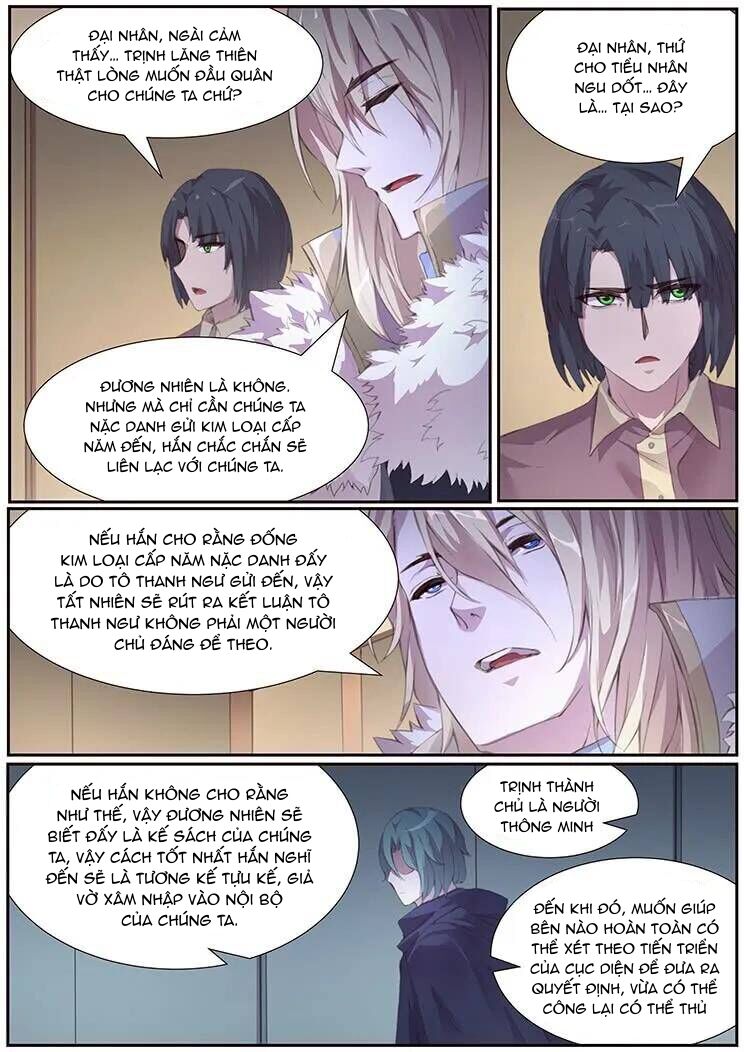 Girl And Science Chapter 401 - 13