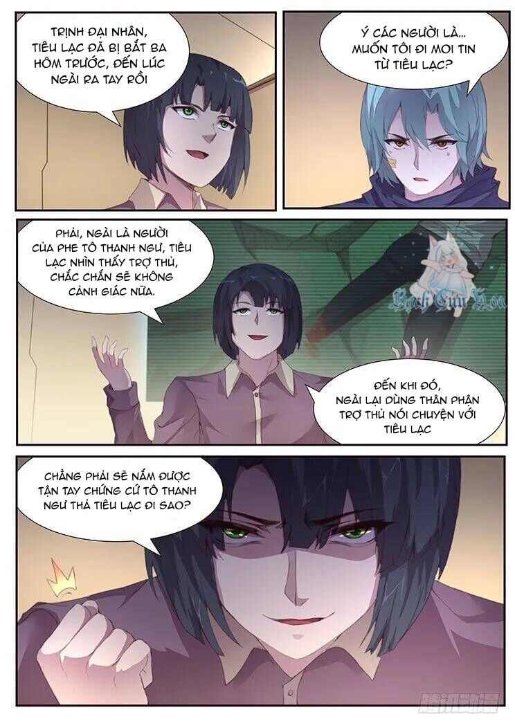 Girl And Science Chapter 401 - 8
