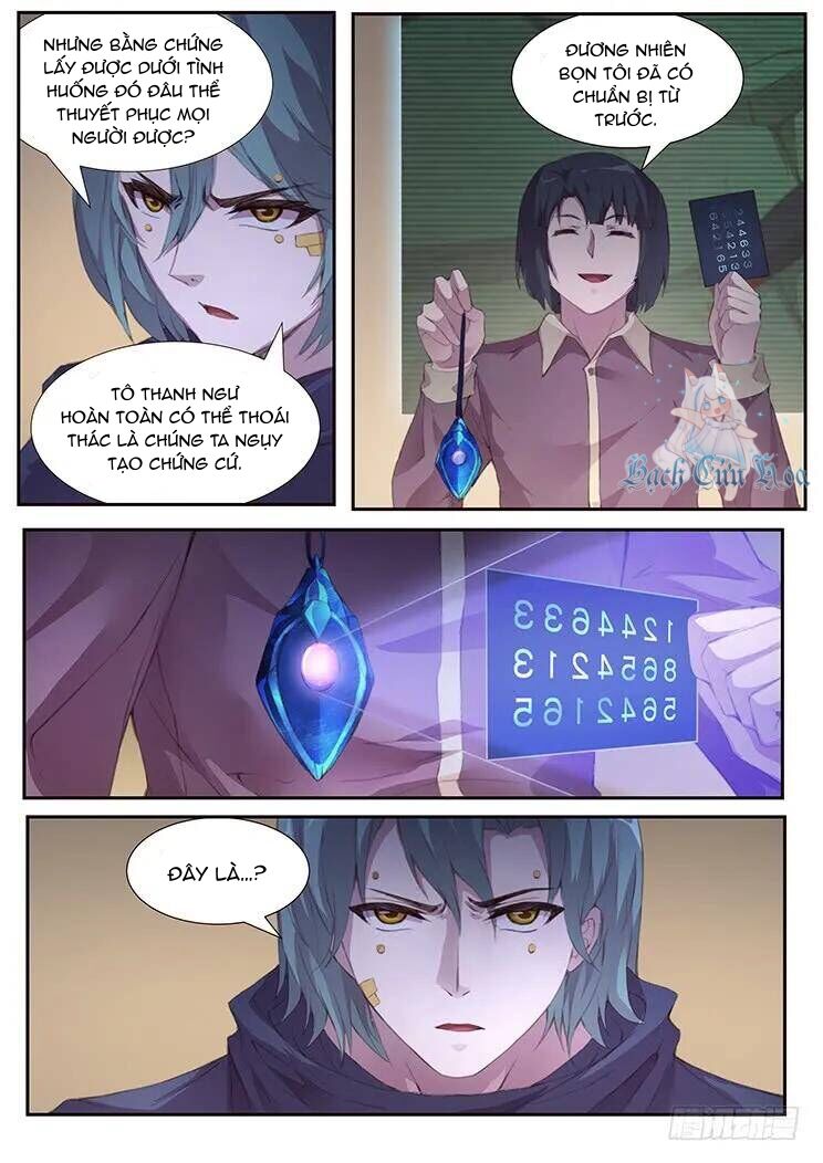 Girl And Science Chapter 401 - 9
