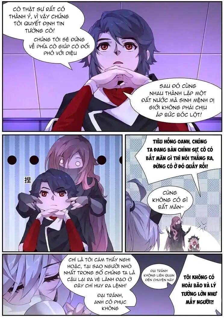 Girl And Science Chapter 404 - 11