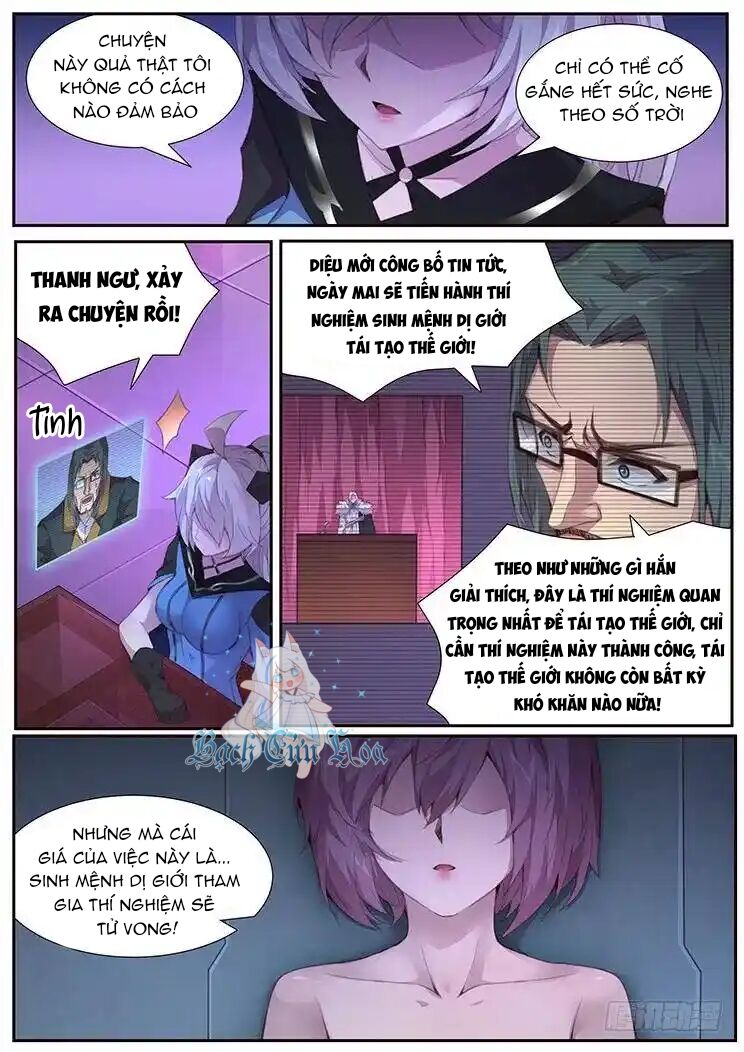 Girl And Science Chapter 404 - 13