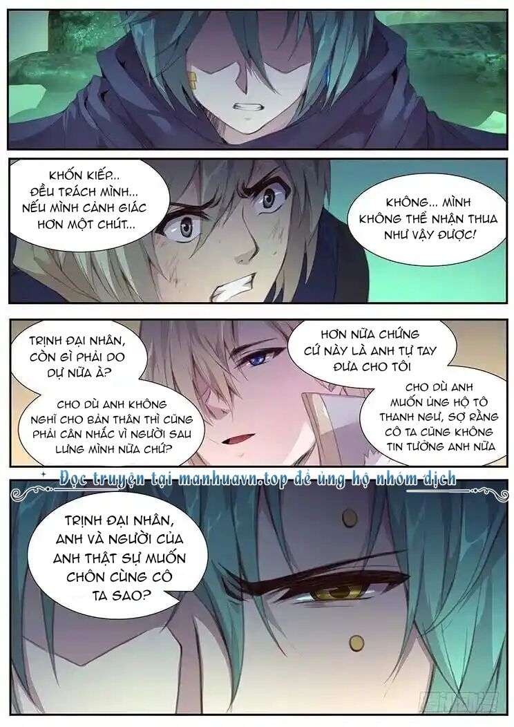 Girl And Science Chapter 404 - 4