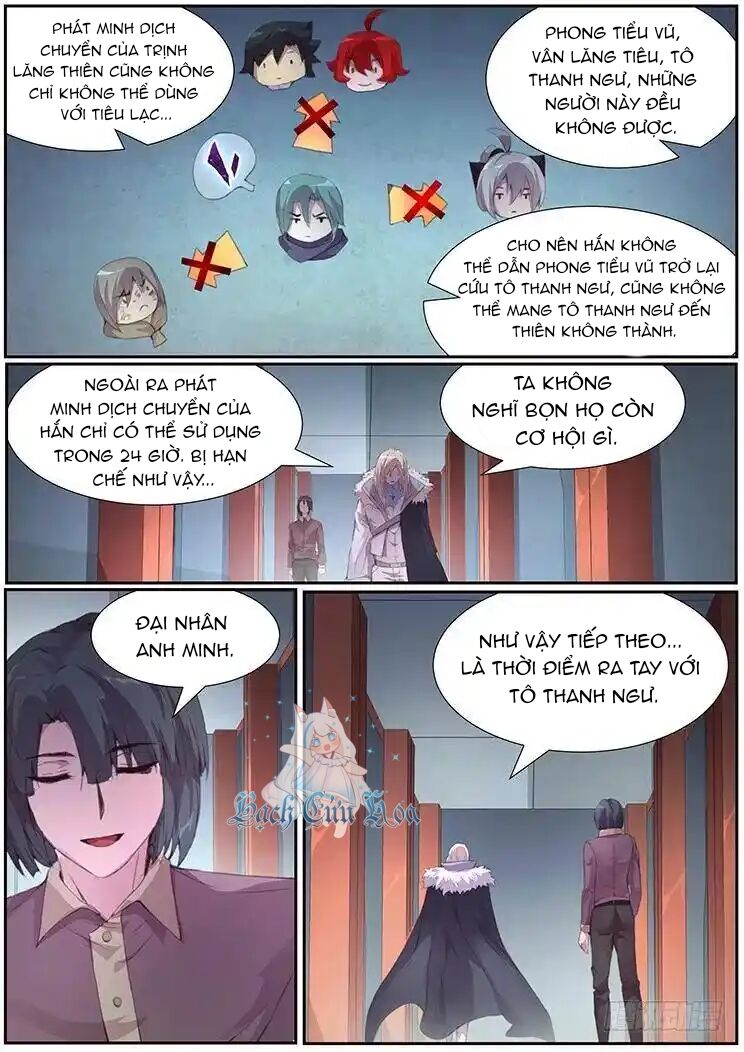 Girl And Science Chapter 404 - 9