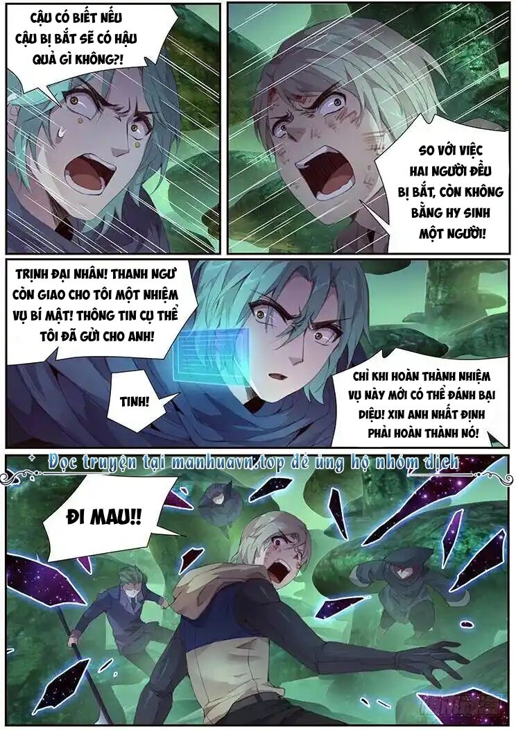 Girl And Science Chapter 405 - 4