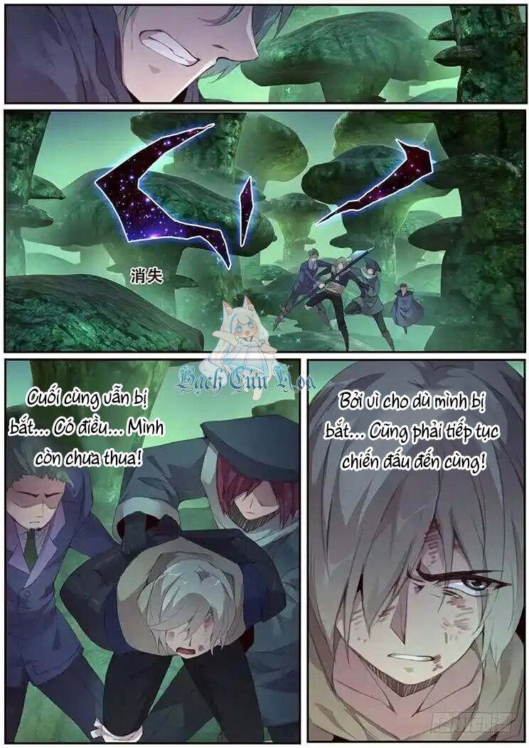 Girl And Science Chapter 405 - 5