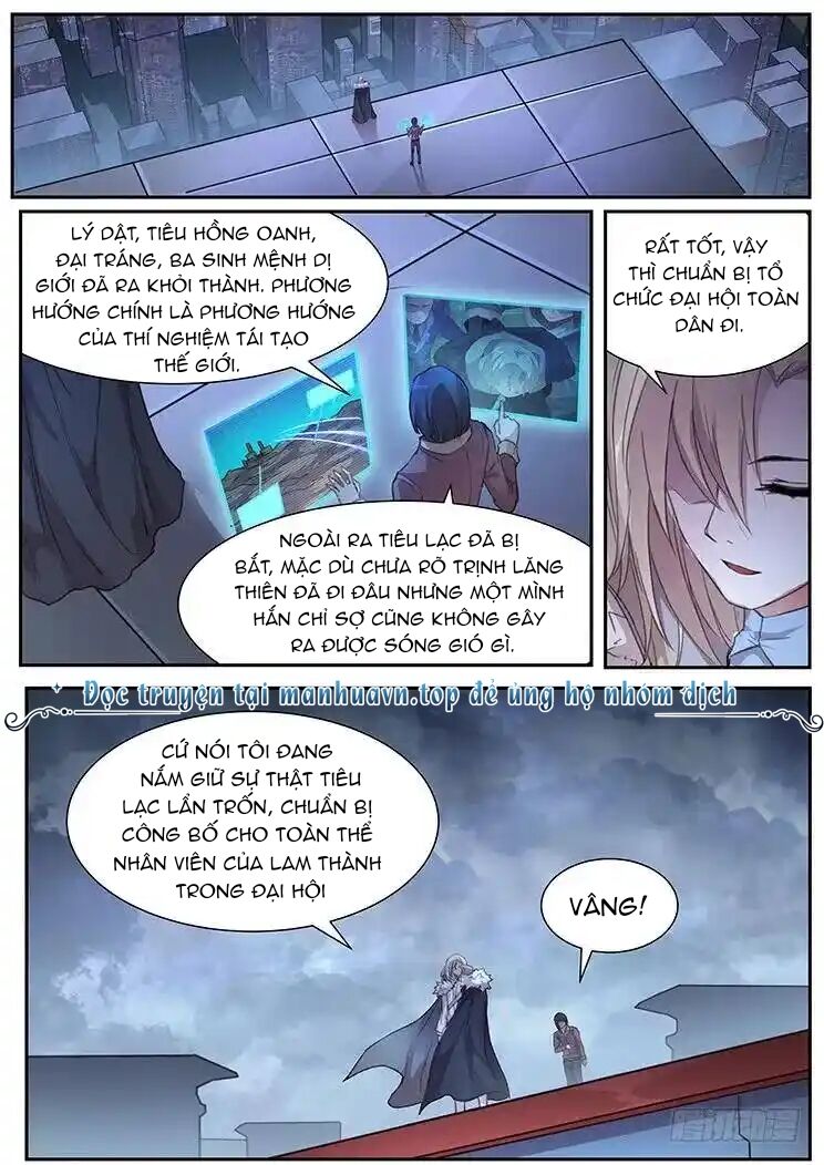 Girl And Science Chapter 405 - 6