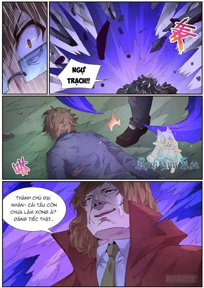 Girl And Science Chapter  406 - 14