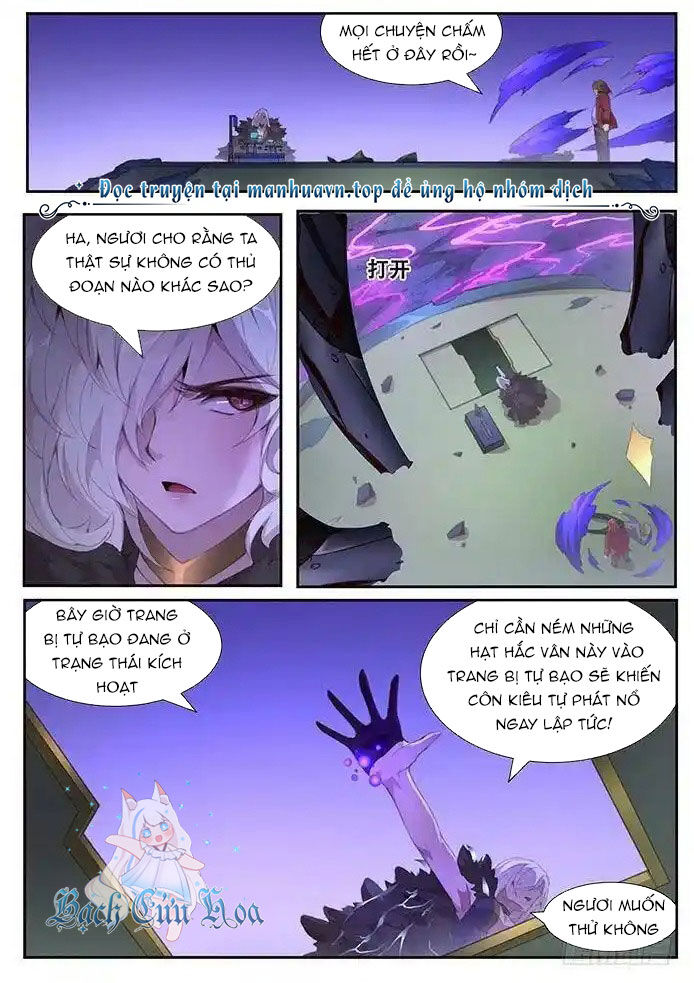 Girl And Science Chapter  406 - 15