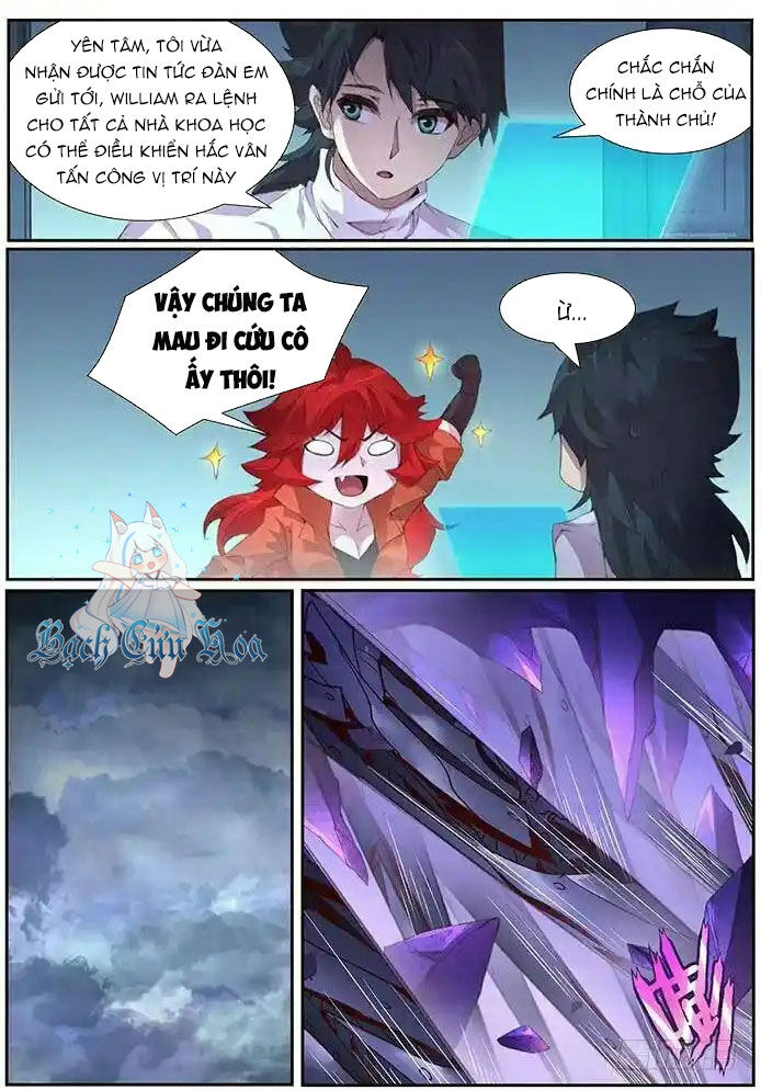 Girl And Science Chapter  406 - 3