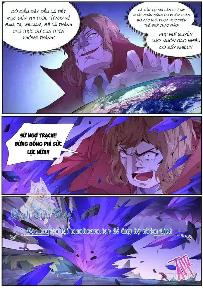 Girl And Science Chapter 406 - 6