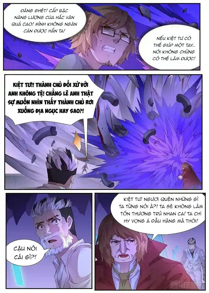 Girl And Science Chapter 406 - 7