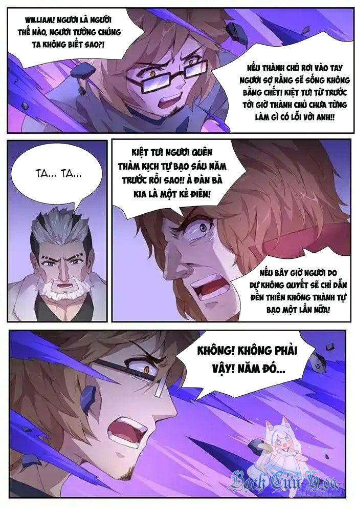 Girl And Science Chapter  406 - 8