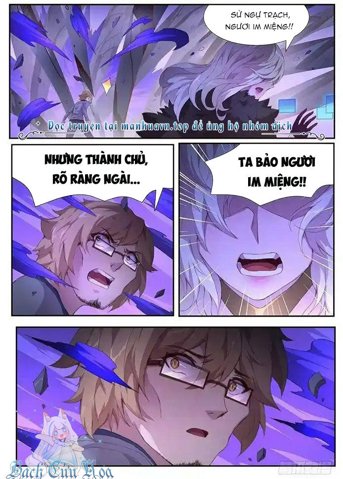 Girl And Science Chapter 406 - 9