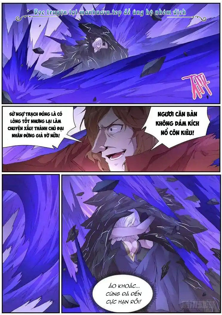 Girl And Science Chapter  407 - 3