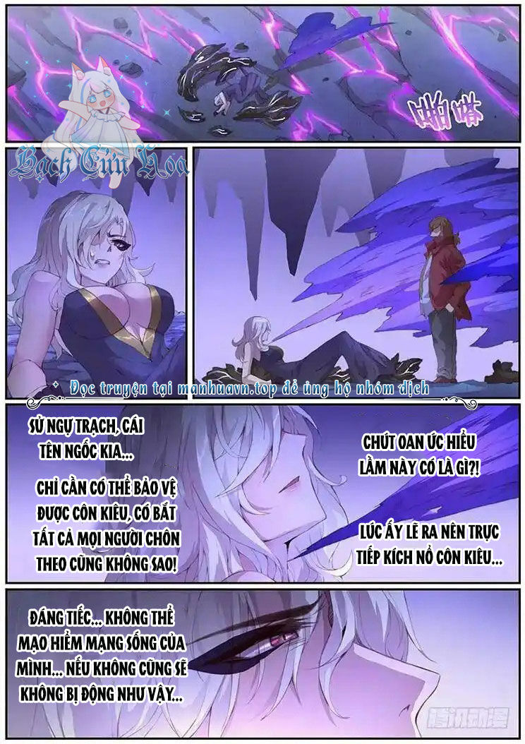 Girl And Science Chapter 407 - 4