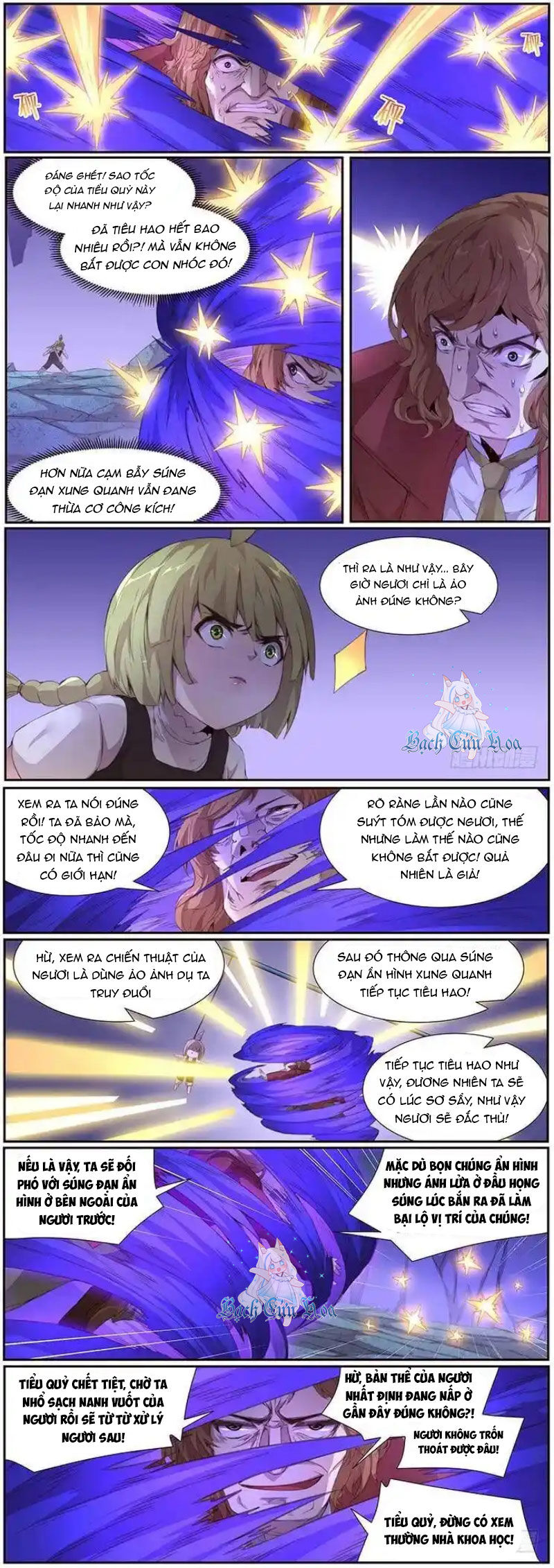 Girl And Science Chapter  408 - 2