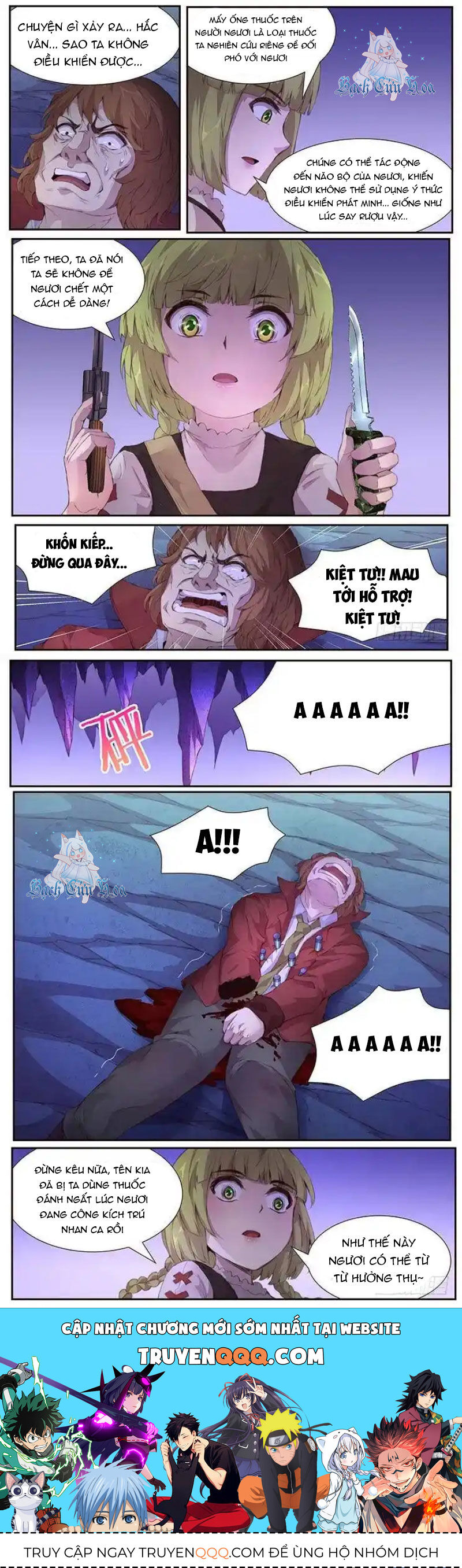 Girl And Science Chapter  408 - 7