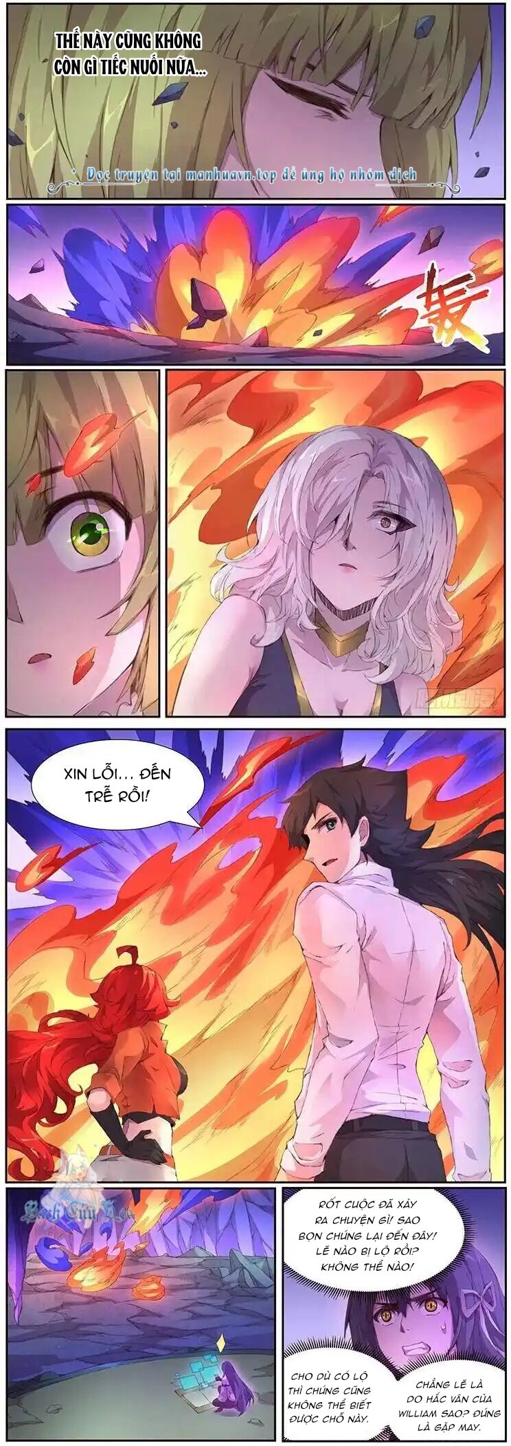 Girl And Science Chapter  409 - 4