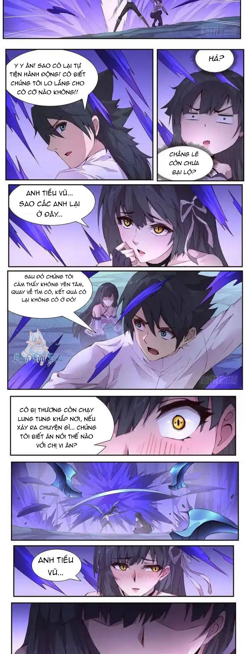 Girl And Science Chapter  410 - 2