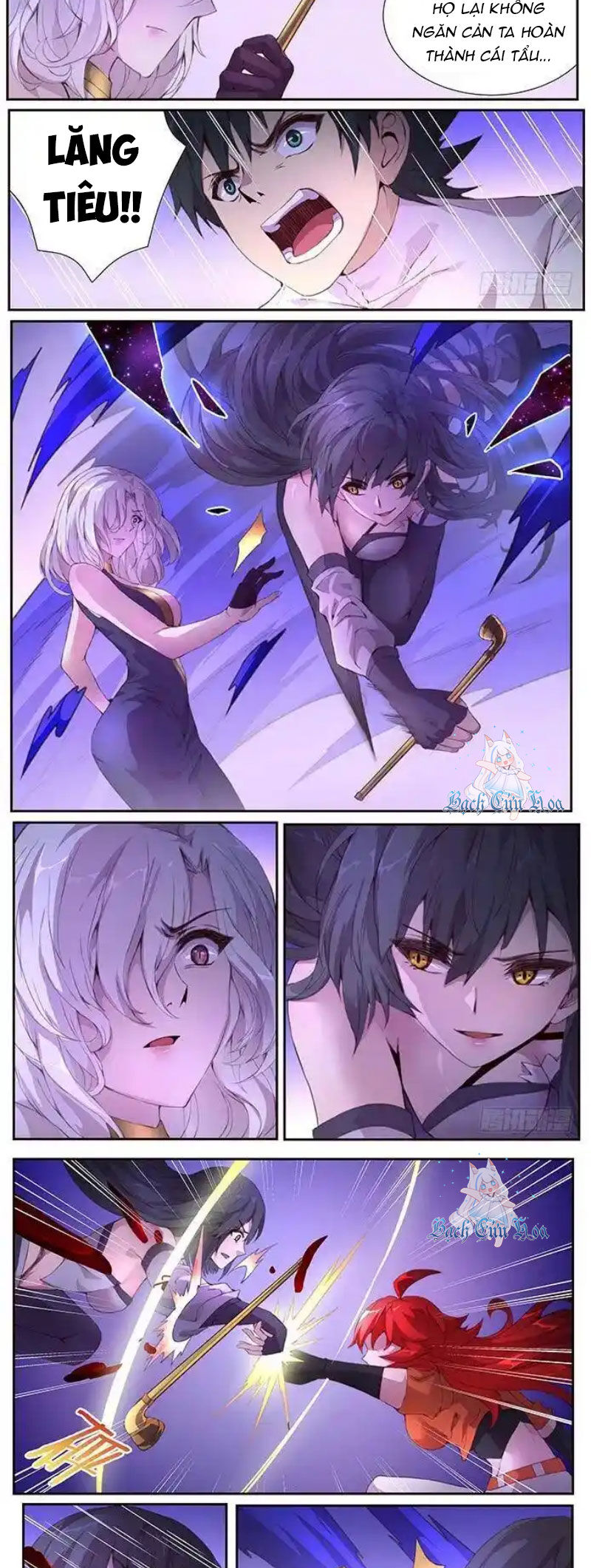 Girl And Science Chapter  410 - 4