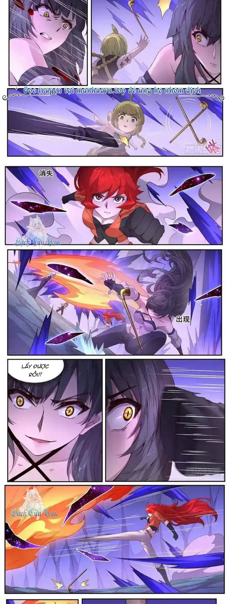 Girl And Science Chapter 410 - 5