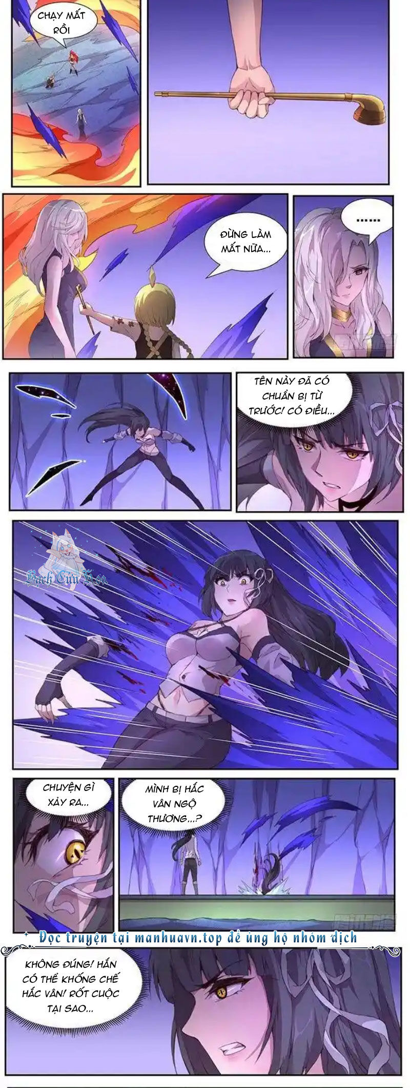 Girl And Science Chapter  410 - 6