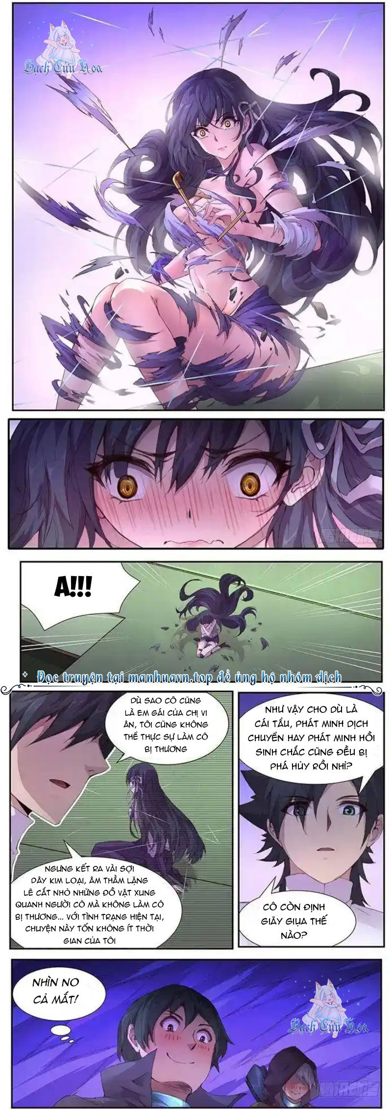 Girl And Science Chapter 411 - 2