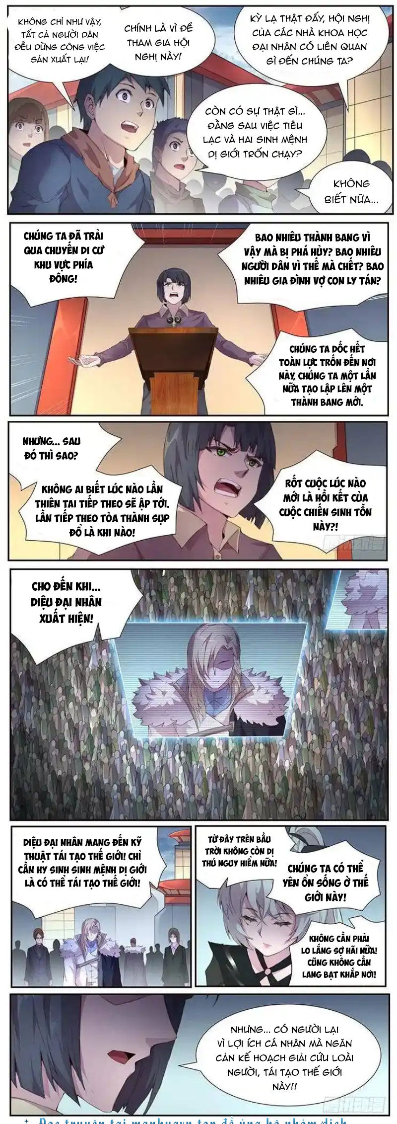 Girl And Science Chapter 411 - 6