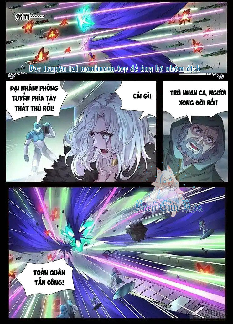 Girl And Science Chapter 414 - 4