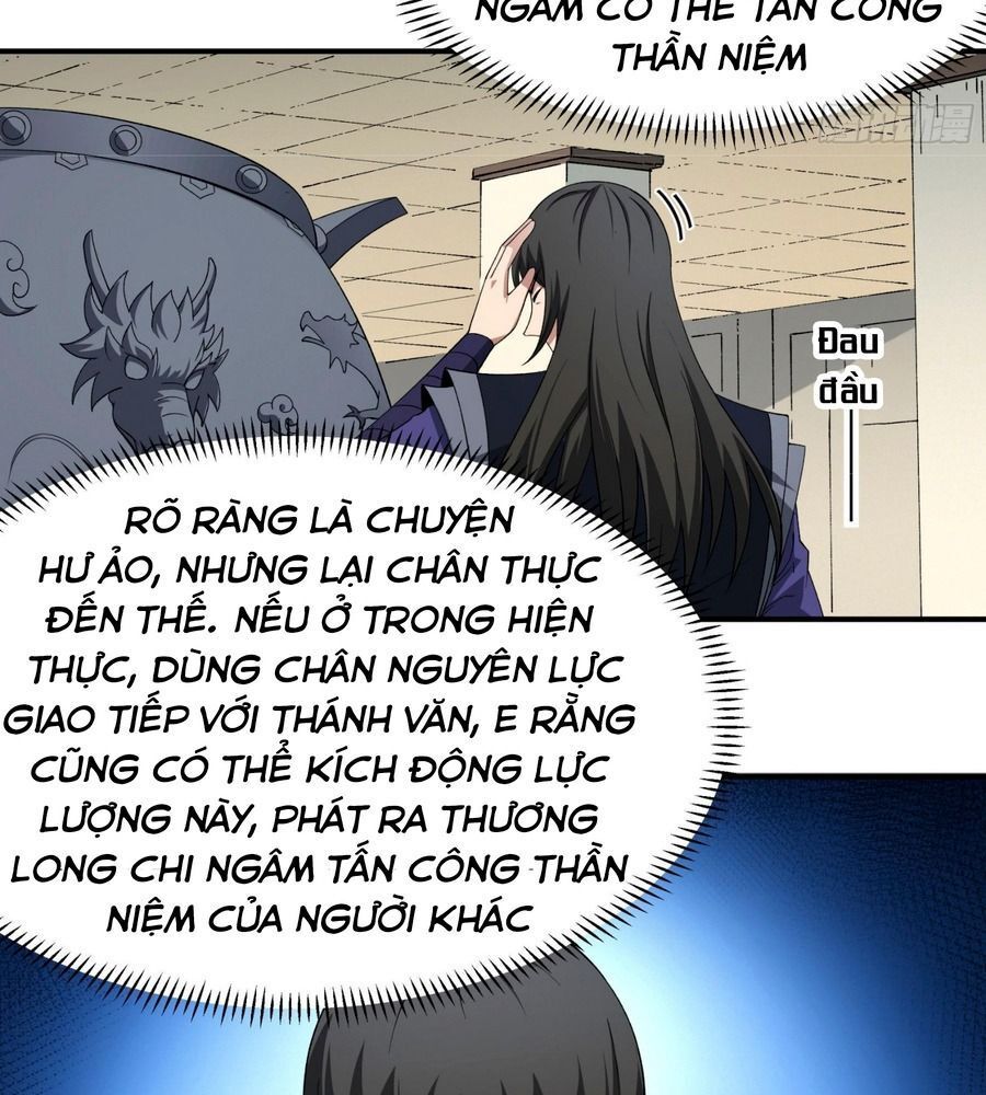 Tuyệt Thế Võ Thần Chapter 1029 - 32