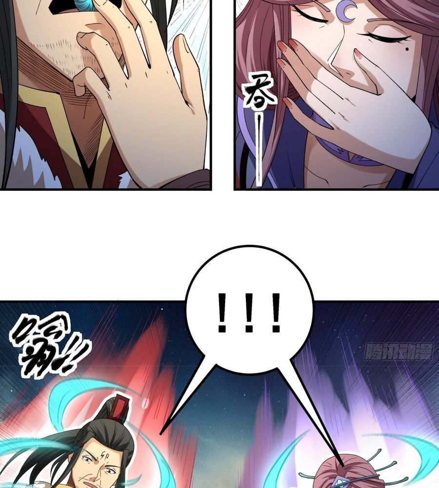 Tuyệt Thế Võ Thần Chapter 1030 - 24