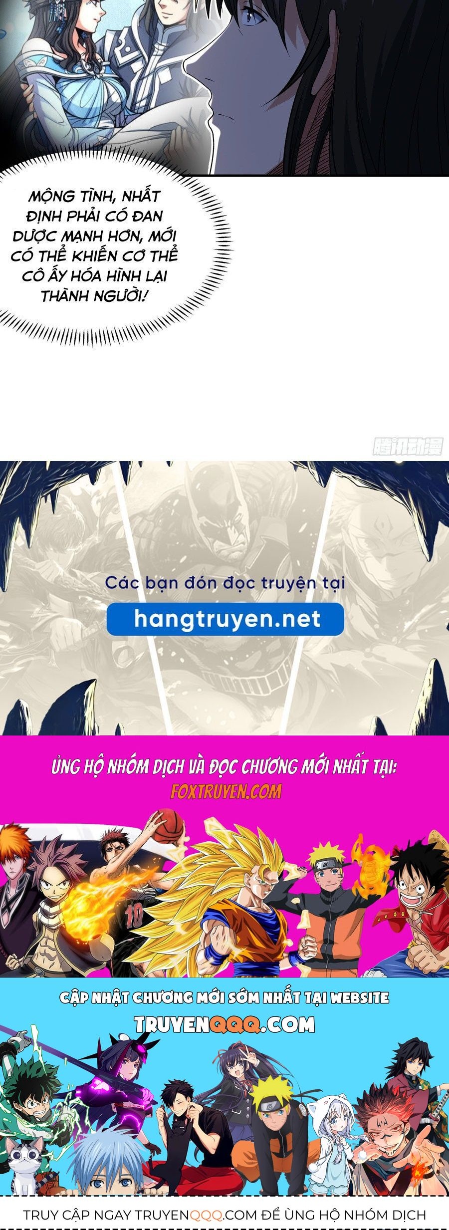 Tuyệt Thế Võ Thần Chapter 1030 - 56