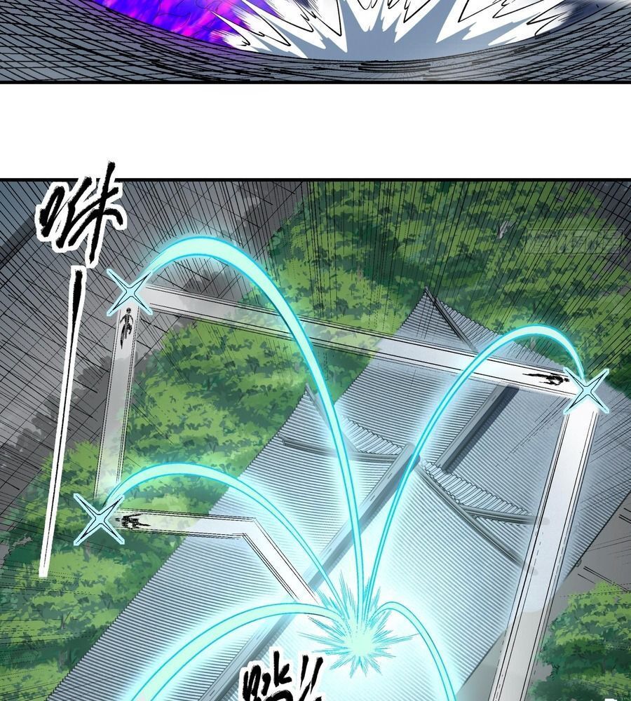 Tuyệt Thế Võ Thần Chapter 1030 - 8