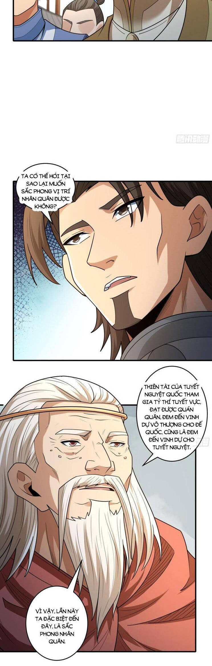 Tuyệt Thế Võ Thần Chapter 839 - 15