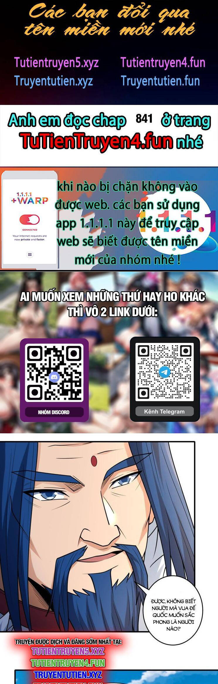 Tuyệt Thế Võ Thần Chapter 840 - 1