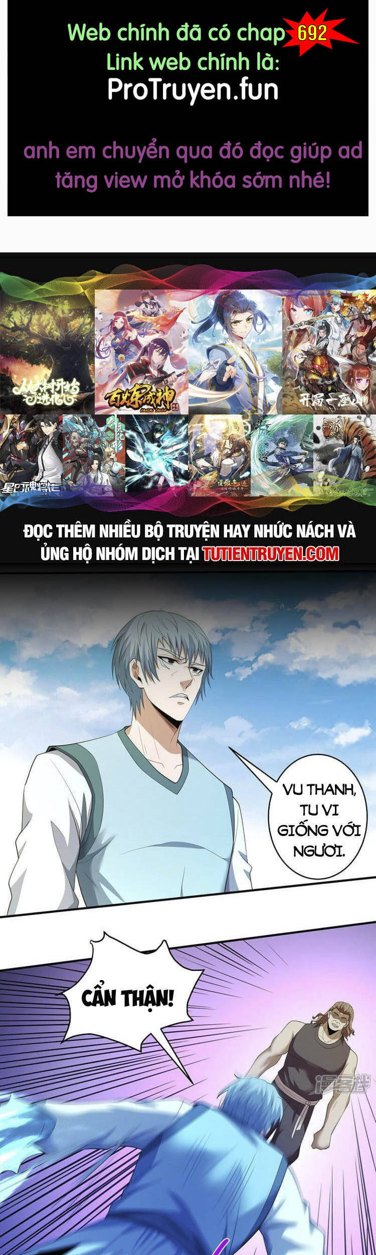 Tuyệt Thế Võ Thần Chapter 691 - 1