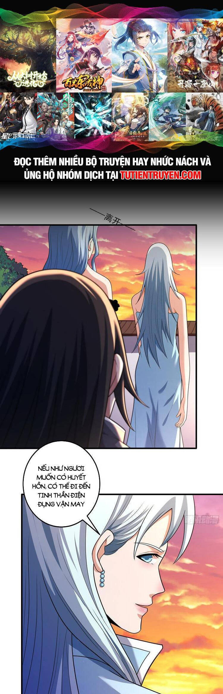 Tuyệt Thế Võ Thần Chapter 696 - 1