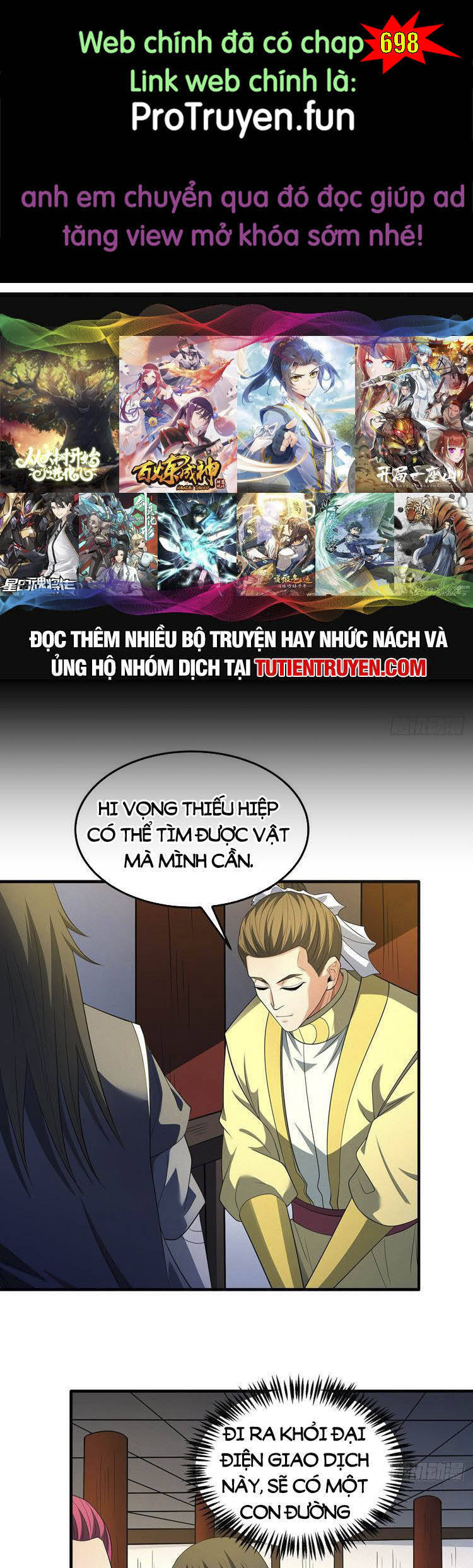 Tuyệt Thế Võ Thần Chapter 697 - 1