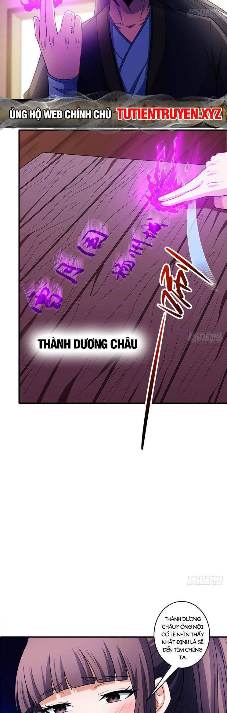 Tuyệt Thế Võ Thần Chapter 710 - 13