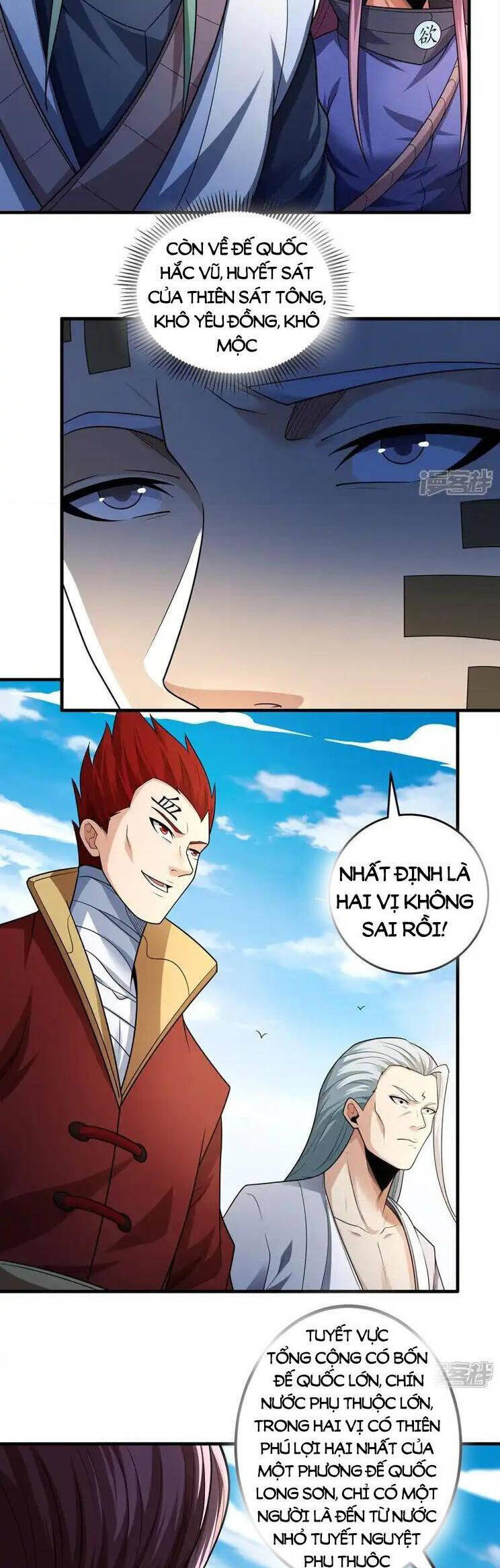 Tuyệt Thế Võ Thần Chapter 724 - 17