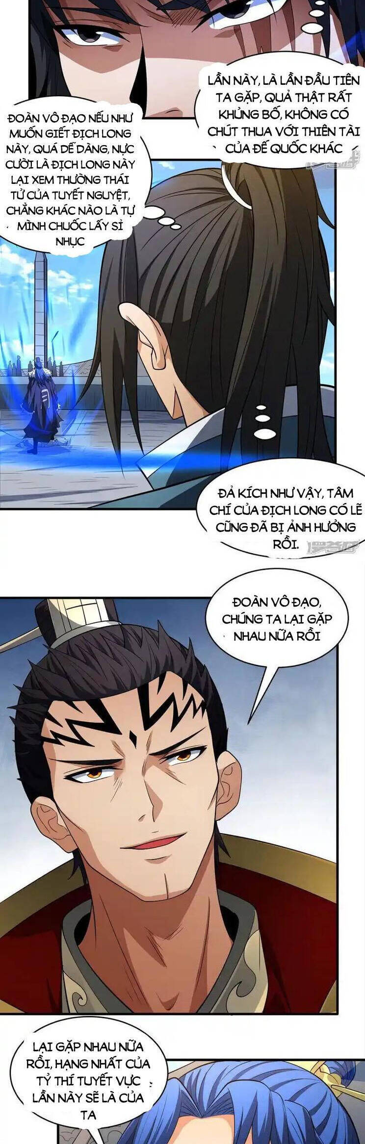 Tuyệt Thế Võ Thần Chapter 725 - 14