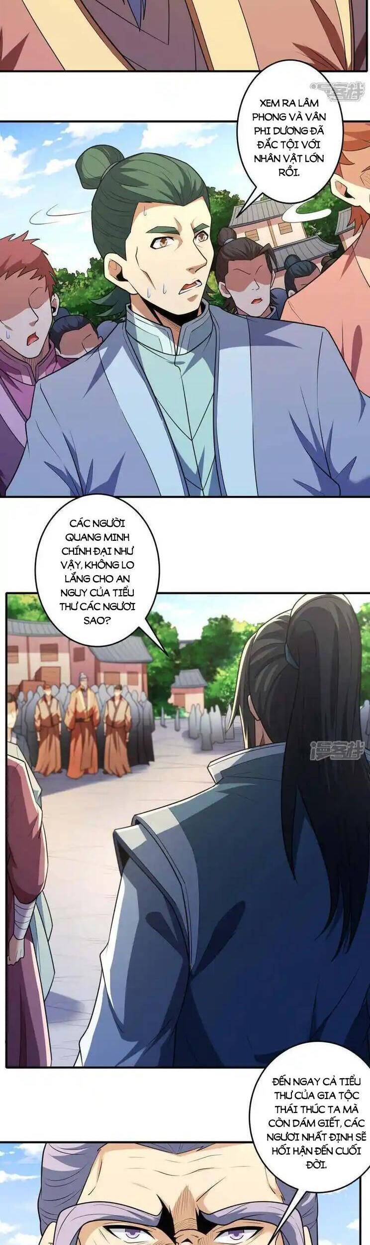Tuyệt Thế Võ Thần Chapter 731 - 16
