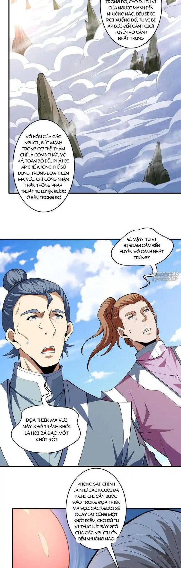 Tuyệt Thế Võ Thần Chapter 739 - 12