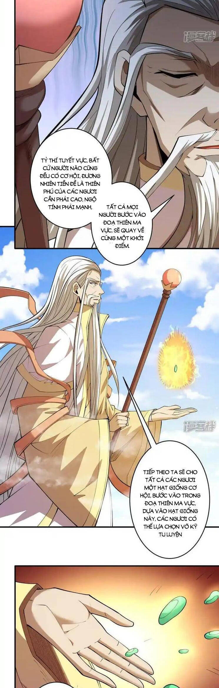 Tuyệt Thế Võ Thần Chapter 739 - 13